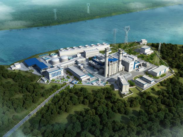 Nebras Power Investment Management B.V. announces completion of 24% equity stake acquisition in Unique Meghnaghat Power Limited in Bangladesh